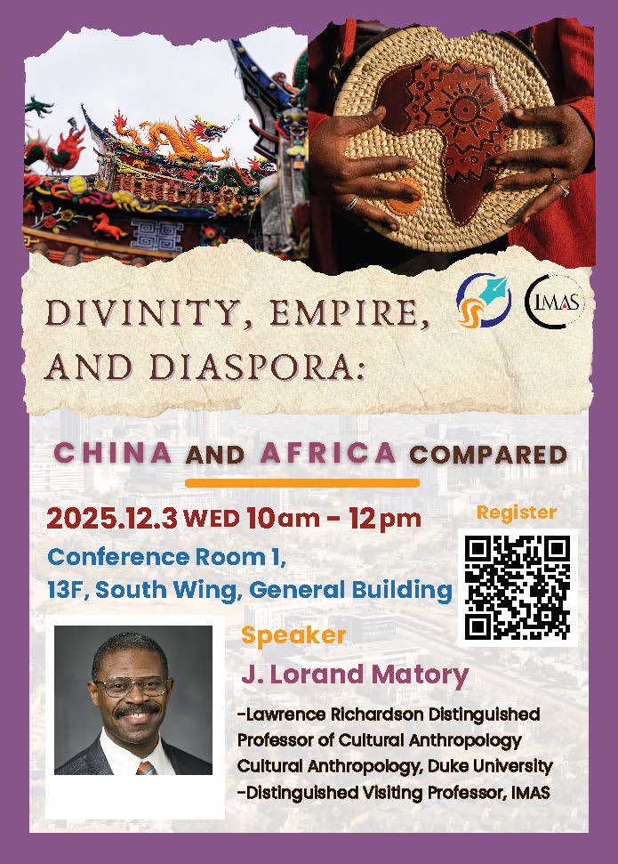 Divinity, Empire, and Diaspora: China and Africa Compared